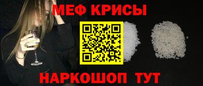 дживик Новодвинск