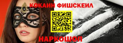дживик Новодвинск
