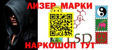 mdpv Новокубанск