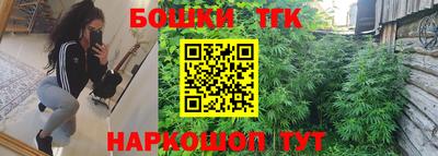 mdpv Новокубанск
