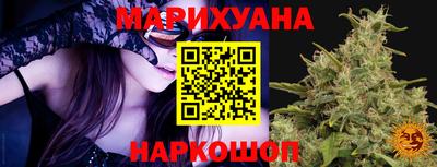 амфетамин Новозыбков