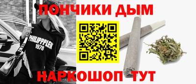 дживик Новодвинск