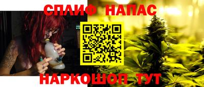 mdpv Новокубанск