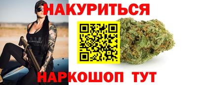 амфетамин Новозыбков