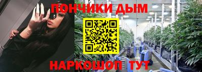 амфетамин Новозыбков