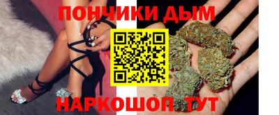 MESCALINE Нягань