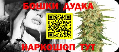 амфетамин Новозыбков