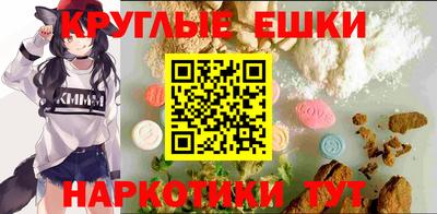 дживик Новодвинск