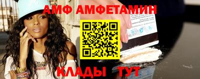 mdpv Новокубанск