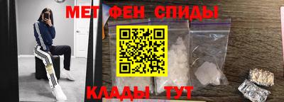 mdpv Новокубанск