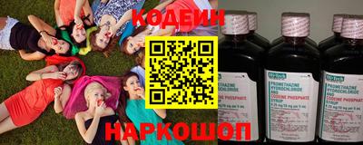 mdpv Новокубанск