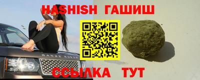 дживик Новодвинск