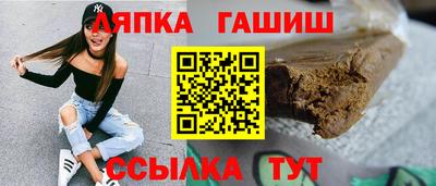 mdpv Новокубанск