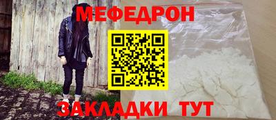 дживик Новодвинск