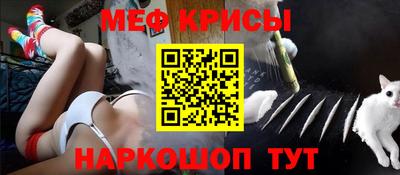 дживик Новодвинск
